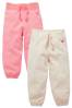 Pink Neppy And Oatmeal Marl Joggers Two Pack (3mths–6yrs)