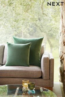Green Curtains And Green Striped Next Official Site