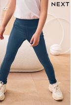 Gym Trousers (3-16yrs)