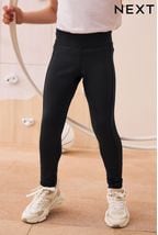Gym Trousers (3-16yrs)