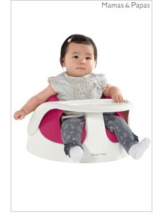Baby Essentials